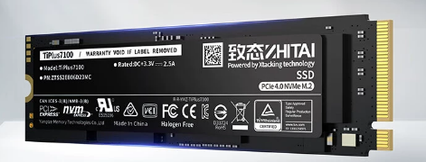 致态 TIPlus7100-1TB PCIE 4.0 读7400，写6700