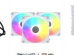雅浚 BF12PRO 无线积木 白 3个