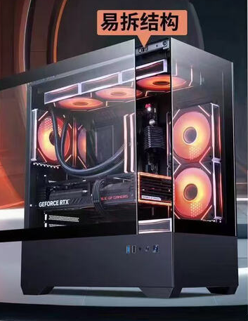 先马 大恋影 黑色海景房 360+ATX
