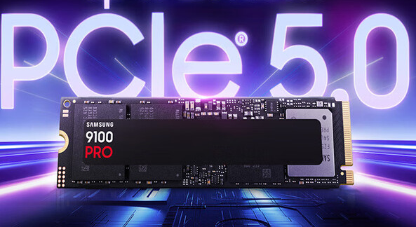 三星 9100 PRO 1T PCIE 5.0 读14700写13300