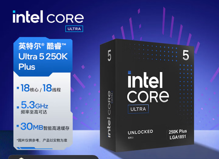 技嘉 钛雕470E AG470E1TB(TLC 读取7100，写入6100)